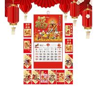 Wall Calendar 2026 Decorative, Planner with Red Envelopes of Good Luck | Monthly Calendar for Wall, for Stays and People of Home, Office, College and All Public