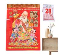 Wall Calendar 2026 - Traditional Wall Calendar for the Year of the Horse - Year of the Horse Desk Calendar, for Planning and Dates, as well as the Spring Festival in the Home, Office and