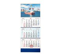 Wall Calendar, 4-Way Foldable Hanging Monthly Decoration, Year Planner 2026, for the Office, School, Classroom, Family, Dorm, Home, Planning, Chinese New Year and D
