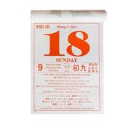 Wall Calendar for 2026,Vietnamese Thick Paper Removable Planner | Calendar Planner & Mural Decoration for the New Year of the Horse - For Planning Appointments at Home Office and