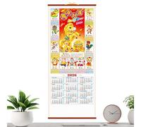 Wall Calendar for Office, Monthly Organizer Hanging Decoration, Chinese Traditional Throwing Wall Calendar Year of the Horse - For School Classroom Family Home Bedroom Restaurant P