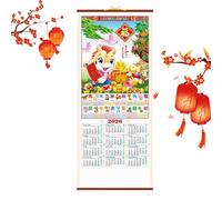 Wall Calendar for Office - Monthly Organizer Hanging Decoration | Chinese Traditional Throwing Wall Calendar Year of the Horse, for Planning in Office, School, Family, Ha