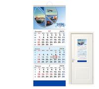Wall Calendar for the Year 2026 | 3 Month Planner & Schedules - Vertical Wall Calendar | For Family, Friends, Kitchen, Bedroom, Apartment & Study