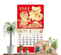 Wall Calendar - Time Planner | Monthly Annual Wall Calendar - For Students Teens Adults Classroom Dorm Bedroom Study Room