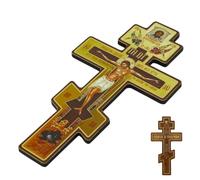 Wall Crucifix Ornament - Russian Orthodox Three-Bar Design, Double-Sided Wooden Byzantine Sculpture, Handcrafted Religious Altar Iconography | Sacred Hanging for Prayer Corner & Home Chapel