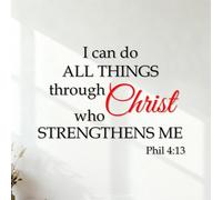 Wall Decals I can do All Things Through Christ who Strengthens me Inspiration 35x47.6cm Can Modify and add Information Black