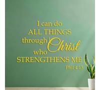 Wall Decals I can do All Things Through Christ who Strengthens me Inspiration 42x57.1cm Glass Stickers Yellow