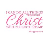 Wall Decals Paster Paper Philipplans 4:13 Bible Verse 30x51.2cm Self Adhesive Pink