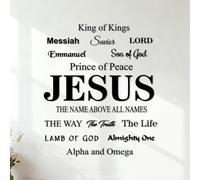 Wall Decals PVC French Christian Jesus Bible Scriptures Allah Messiah Lord God Prince of Life 42x49cm Car Body Decoration Black