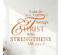 Wall Decals PVC Inspirational Quotes I Can Do All Things Through Christ Who Strengthens Me 35x40.3cm It Won't Fall Off Orange