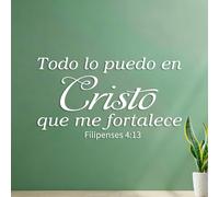 Wall Decals Todo lo puedo en Cristo que me fortalece Filipenses 4:13 35x61.3cm Glass Stickers White