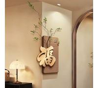 Wall Decor Hanging Wall Art for Living Room Bedroom Home Wall Decoration Room Apartment OrnamentBrown,34x60cm/13x24in