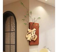 Wall Decor Hanging Wall Art for Living Room Bedroom Home Wall Decoration Room Apartment OrnamentRed,34x60cm/13x24in