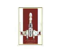 Wall Display Board for Le*Go 75355 for UCS X-Wing Fighter - Compatible Wall Frame for Starfighter Building Set - Gift for Le*Go Fans (Box Only, No Model) (A,Light)