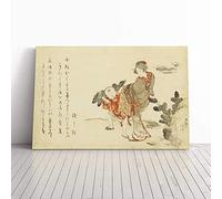 Wall Hokusai Picking Young Pines Japanese Oriental Art Canvas Print | Gallery Wrapped 30mm Frame Wall Art | 20x14 inches | Ready to Hang | Asian Picture | Living Room Bedroom Lounge Office
