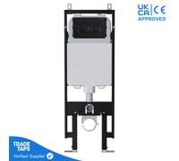 Wall Hung Toilet Concealed Cistern With Viva Slim Frame Dual Flush Adjustable 1.14-1.35M & Matt Black Flush Plate