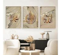Wall Images,3 Pieces-Islamic Golden Marble Calligraphy Poster Wall Art Canvas Painting Printing Home Kitchen Office Bedroom Decoration Wall Art-60 * 70cm/24 * 27inch(Unframed)