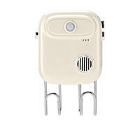 Wall Key Holder Motion-Activated Voice Alert Reminder with Hanger