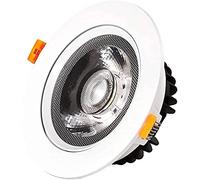 Wall Lamp Ceiling Spotlight Flush Mounted Downlight Ultra Bright Energy Saving Recessed Downlight Embedded Integrated Illumination Clothing Store Mall Office Floodlight Round Grill/White L