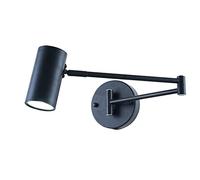Wall Light LED 7W 3000K Warm White Swing Arm Adjustable Wall Lights Indoor Modern Metall Decorative Wall Lamp, for Living Room Bedroom Dining Room Hallway Stairs Balcony, Black
