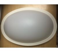 Wall Light -Outdoor Porch Ceiling / LOW ENERGY 11w E27 Clarity IP65 & free bulb