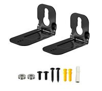 Wall Mount Bracket for Samsung Soundbar HW-B550 B450 Q990B Q990C Q800B S60A N950 MS750 MS751 HW-MS650 HW-A55C,2 Pieces Black Sound Bar Wall Bracket with Wall Mounting Hardware Kit and User Instruction