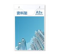 Wall Mount Sign Holder A4/ A3 /A5 Acrylic Sign Holder Clear Ad Frames For Papers, Poster Holder Wall Mounted With 3M Tape,folder A5 File Paper Storage Rack,2 Pcs A3