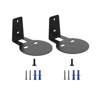 Wall Mount Sound Bar - Mounting Brackets For - Bookcase, Wall Mounts For -, Heavy Duty Bookcase, The East C