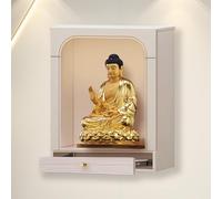 Wall-Mounted Altar Shelf with LED Light, Solid Wood Meditation Table, Pull-Out Storage for Worship, Prayer, and Reflection - Home Temple Decor