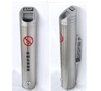 Wall Mounted Ashtray - Outdoor Cylinder Cigarette Ash Bin, Brushed Stainless Steel, Use For Outside Of Office, Restaurants, Bars