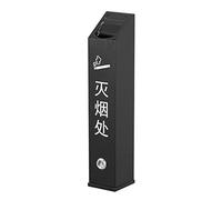 Wall Mounted Ashtray - Stainless Steel Cigarette Disposal Tower | Wall-Mounted Stainless Steel Ashtray - Efficient Cigarette Disposal for Outdoor Areas and Public Spaces