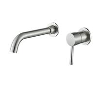 Wall Mounted Bath Taps Basin Faucet Concealed Wall Mounted for Bathroom Faucets Bath Sink Tap Bathtub Hot and Cold Water Mixer(Brushed Nickel 26cm)