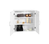 Wall-Mounted Bathroom Cabinet with Shelves, Cloud White / 18 x 60 x 60 cm