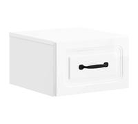 vidaXL Wall-Mounted Bedside Cabinet 2 pcs White 34.5 x 33 x 20 cm