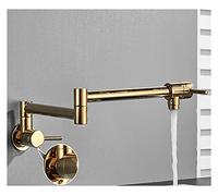 Wall Mounted Black Kitchen Faucet Swivel Brass Cold Water Tap Rotatable Jet Ideal for Cooking and Kitchen Use Modern Design for Home and Restaurant