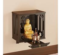 Wall-mounted Buddha Altar Shrine Table Guanyin Bodhisattva Display Base Worship Table Bamboo Blessing Buddha Shrine Incense Altar Memorial Table Worship Table(A,S)