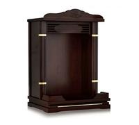 Wall-mounted Buddha Altar Table, Shrine Shelf, Solid Wood Buddha Cabinet With Extendable Pull-out Shelves, Suitable For Bedrooms, Offices, And Homes(Walnut,18IN)