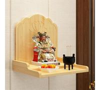 Wall-Mounted Buddha Statue Stand, Shrine Altar Table, Wood Meditation Table, Chinese Style Guan Gong God of Wealth Pagoda Shelf, Prayer Buddhist Niche Incense Table,B,42X37X43CM