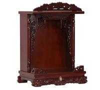 Wall Mounted Cabinet, Solid Wood Buddha Shelf Niche with Pull-Out Storage Panel, Chinese Cabinet Pedestal Offering Table, for Home, Temple Buddha Shrine (Chestnut Red, 14.2 * 11 * 22in)