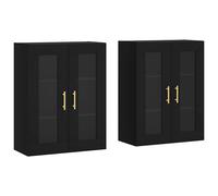 Wall Mounted Cabinet, Wall Mounted Cabinets, Wall Mounted Cabinet vidaXL