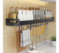 Wall-mounted Carbon Steel Storage Shelf for Kitchen Utensils Spices Condiments Bathroomwith Towel Bar Ideal for Oil Salt Sauce and Vinegar.