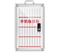 Wall Mounted Combination Lock Safe for Cell Phones Aluminum for Office School Gym & Classroom Secure Storage Solution for Personal Devices