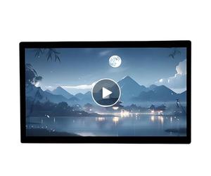 Wall Mounted Commercial Digital Advertising Display Screen, HD Electronic Signage Media Player with Smart Split Screen, Auto Looping & Rotation for Retail Marketing Campaigns(13.3")