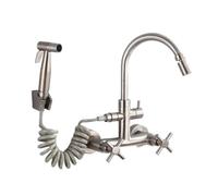 Wall-Mounted Concealed Type 304 Stainless Steel Hot and Cold Sink Spray Gun Single Lever Laundry Pool Universal Rotation