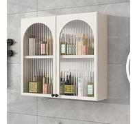 Wall-Mounted Double-Door Medicine Cabinet - Stylish Space-Saving Storage nizer with Tempered Glass for Bathroom Kitchen Laundry Room & Over Toilet (19.7"x23.6"x5.9") - White 50×60×15cm