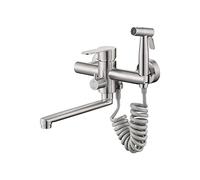 Wall-Mounted Extended Spout with Spray Gun Kitchen Faucet, Brushed