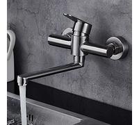 Wall-Mounted Faucet,hot and Cold,304 Stainless Steel,Kitchen,Sink,Balcony Laundry Pool,Double Hole,in-Wall mounting,Faucet