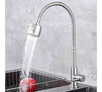 Wall Mounted Faucet， Modern Kitchen Bar Sink Mixer Tap Faucet 360 Degree Rotating Spout Cold Water for Laundry Room Garden