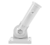 Wall Mounted Flag Pole Brackets Metal Holder with 180 Degree Adjustment | Outdoor Flagpole Bracket, White Finish, for Garden and Patio Flags, Wall Support for Courtyard Storefront
