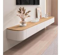 Wall Mounted Floating TV Stand, Large Media Console with Doors, Contemporary Farmhouse Storage Cabinet, Stylish Wood Design for 180CM TVs
